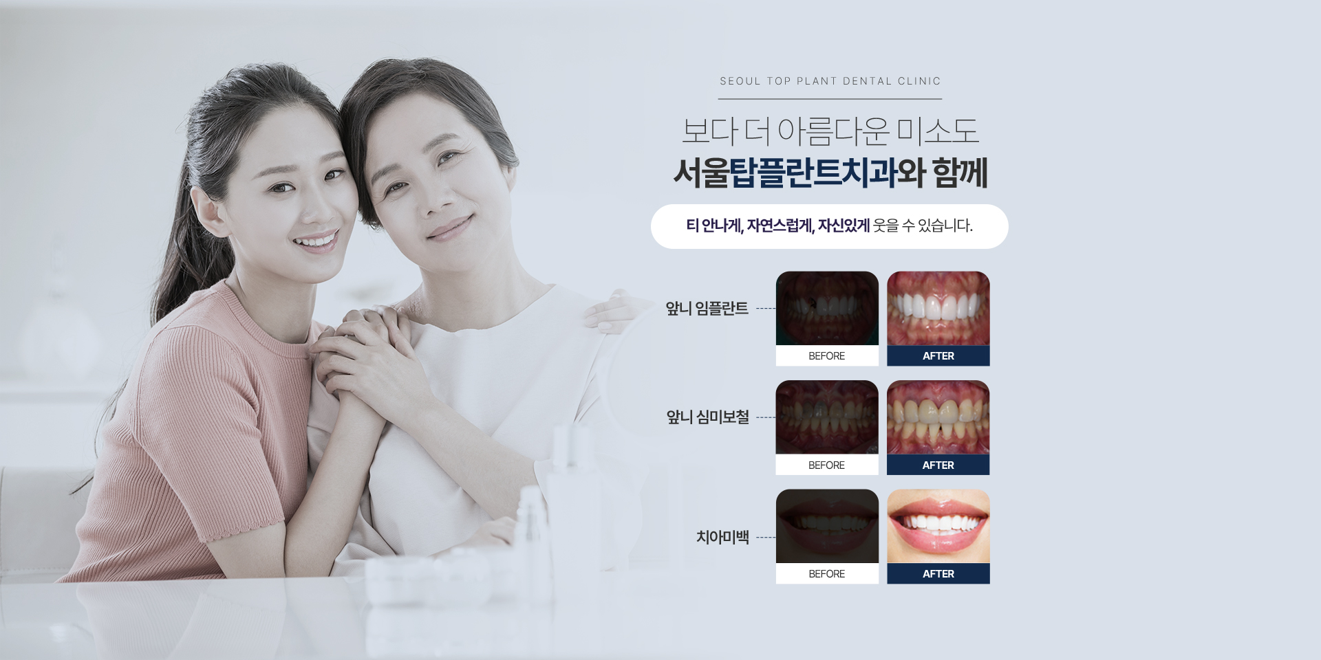 메인비주얼