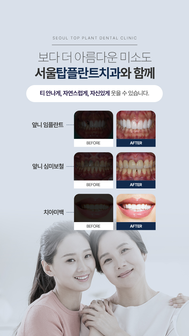 메인비주얼