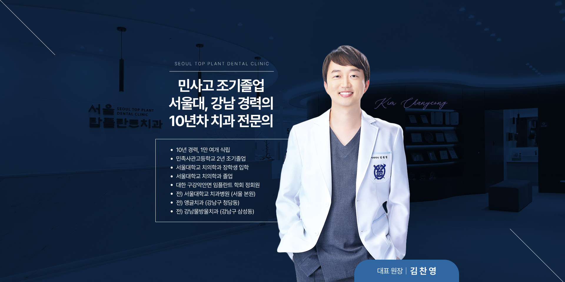 메인비주얼