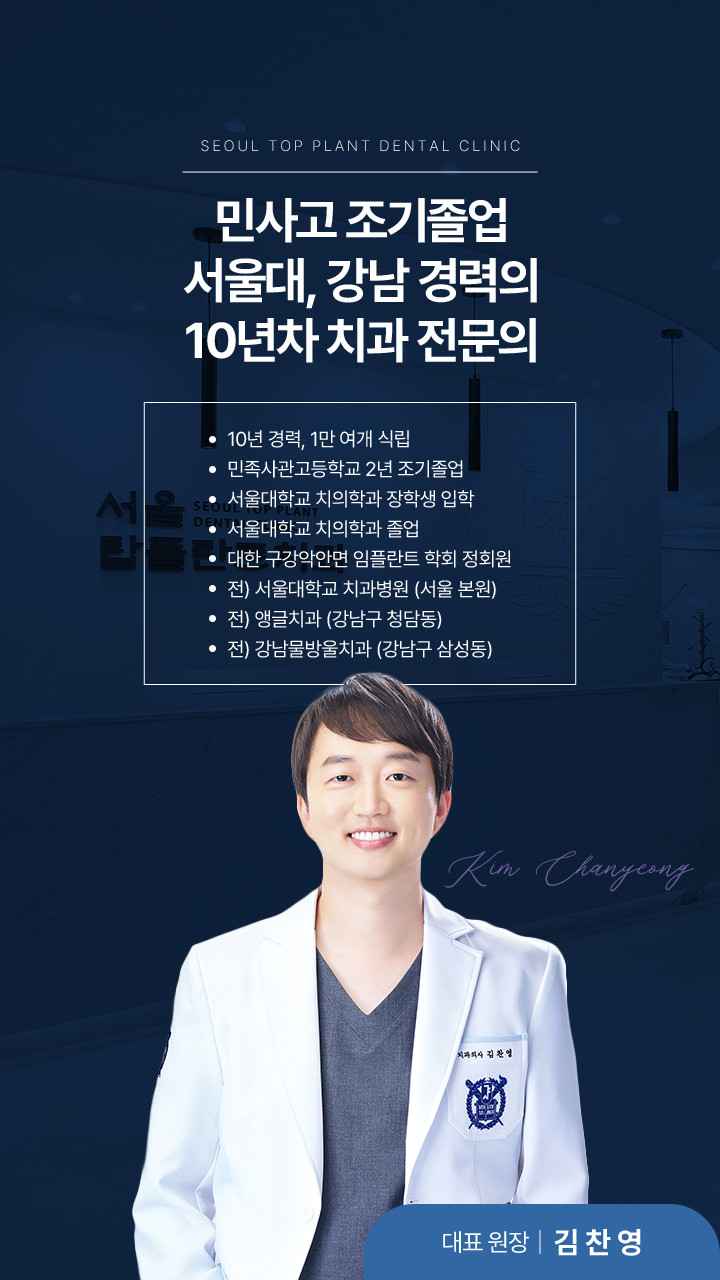 메인비주얼